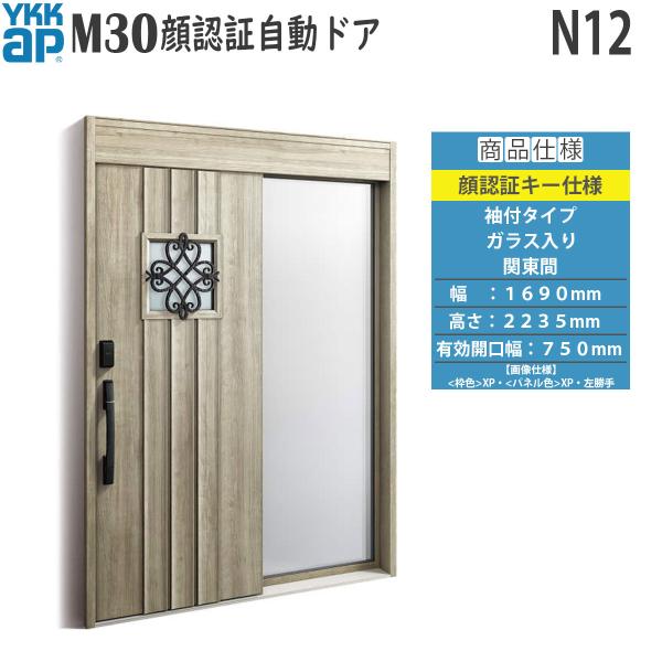 hokusei_3eh-153n12nke-rj6