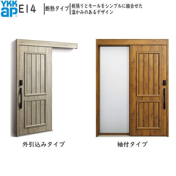 YKKAP fMֈ RR[hS30[F؃L[dl] fM^Cv E14FAC100V t^Cv(1690mm×2235mm)O݃^Cv[1695mm×2195mm]