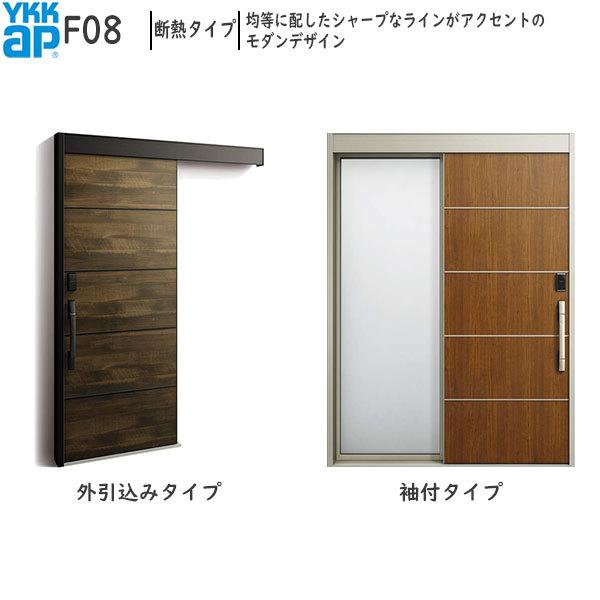 YKKAP fMֈ RR[hS30[F؃L[dl] fM^Cv F08FAC100V t^Cv(1690mm×2235mm)O݃^Cv[1695mm×2195mm]