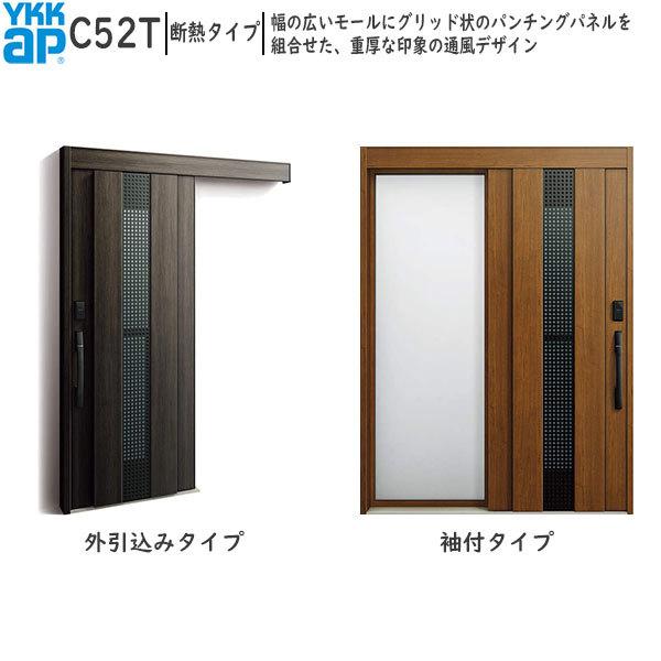 fMֈ RR[hS30[F؃L[dl] fM^Cv C52TFAC100V@ʕdl t^Cv(1640mm×2235mm)O݃^Cv[1645mm×2195mm]