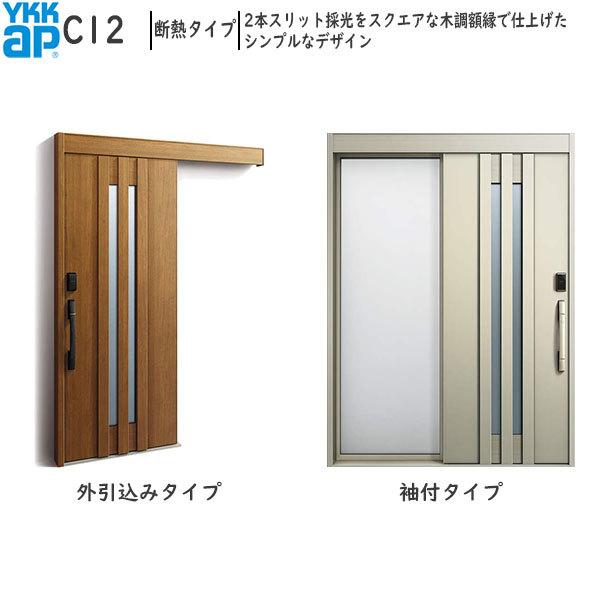 YKKAP fMֈ RR[hS30[F؃L[dl] fM^Cv C12FAC100V t^Cv(1870mm×2235mm)O݃^Cv[1875mm×2195mm]