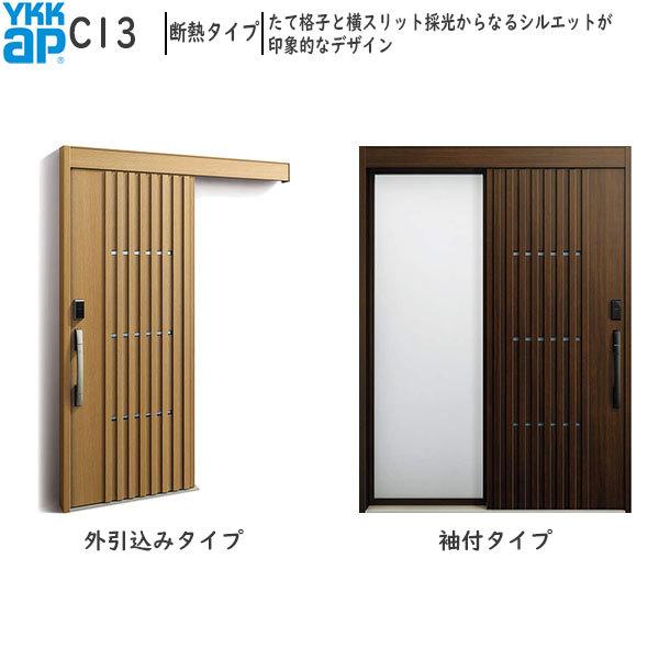 YKKAP fMֈ RR[hS30[F؃L[dl] fM^Cv C13FAC100V t^Cv(1870mm×2235mm)O݃^Cv[1875mm×2195mm]