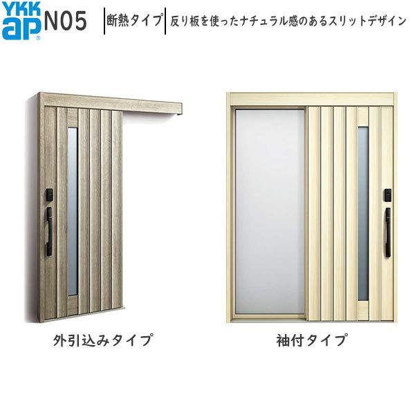 YKKAP fMֈ RR[hS30[F؃L[dl] fM^Cv N05FAC100V t^Cv(1870mm×2235mm)O݃^Cv[1875mm×2195mm]