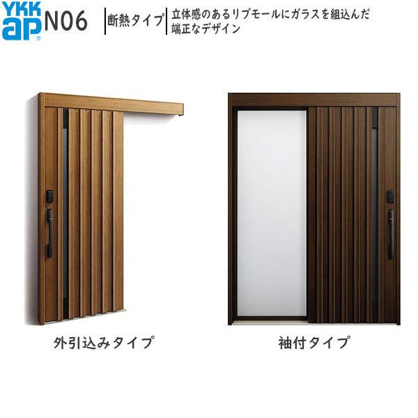 YKKAP fMֈ RR[hS30[F؃L[dl] fM^Cv N06FAC100V t^Cv(1870mm×2235mm)O݃^Cv[1875mm×2195mm]