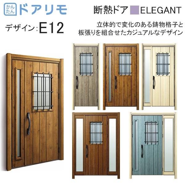 փhAA֔ hA D30 ykk tH[ fMhA GKg D2dlFE12 ykkap ւ