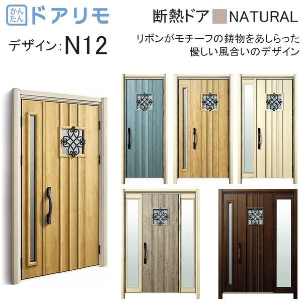 փhAA֔ hA D30 ykk tH[ fMhA i` D2dlFN12 ykkap ւ