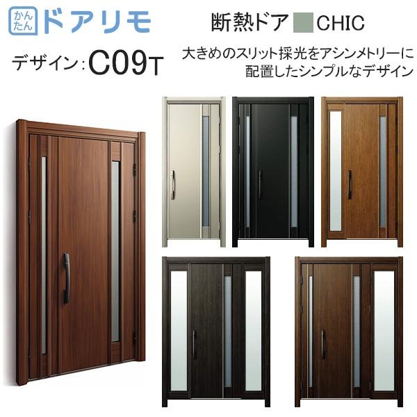 փhAA֔ hA D30 ykk tH[ fMhA VbN D4dlFC09T ʕdl ykkap ւ