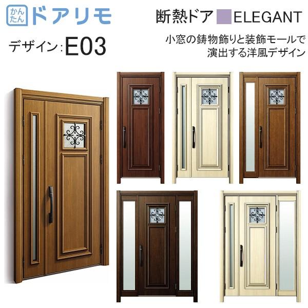 փhAA֔ hA D30 ykk tH[ fMhA GKg D4dlFE03 ykkap ւ