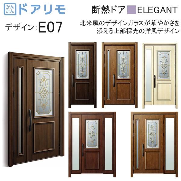 փhAA֔ hA D30 ykk tH[ fMhA GKg D4dlFE07 ykkap ւ