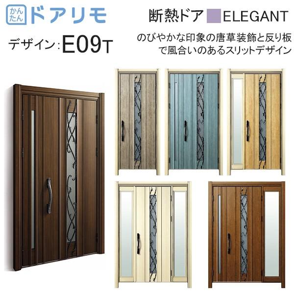 փhAA֔ hA D30 ykk tH[ fMhA GKg D4dlFE09 ʕdl ykkap ւ