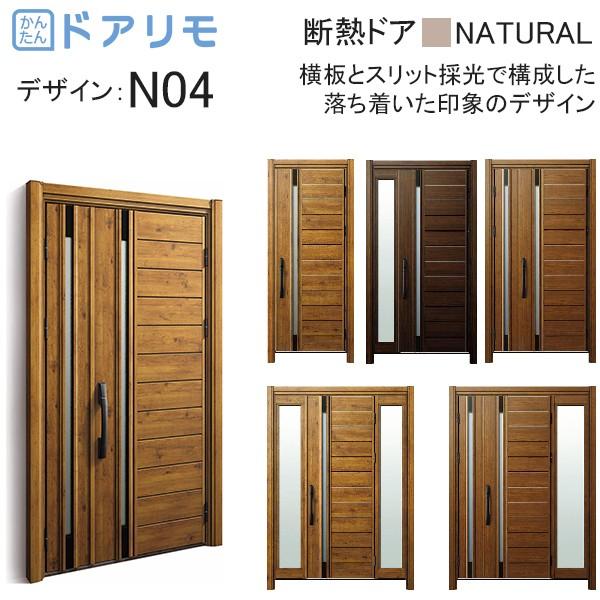 փhAA֔ hA D30 ykk tH[ fMhA i` D4dlFN04 ykkap ւ