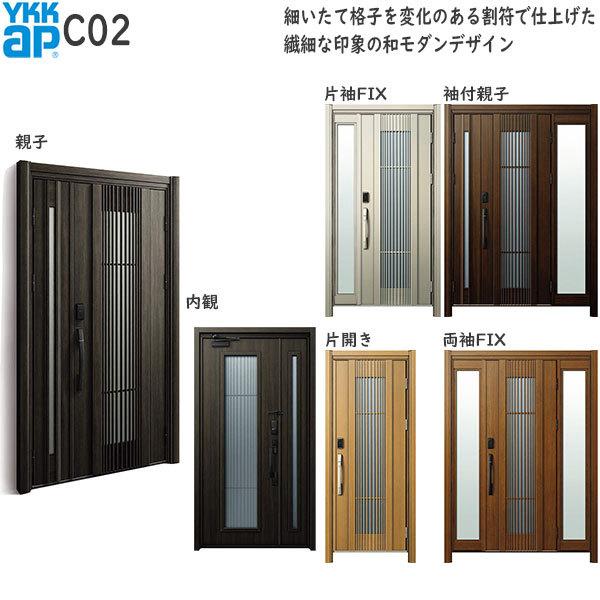 փhAA֔ hA D30 ykk tH[ fMhA F؃L[dl VbN D2dlFAC100V C02 ykkap ւ