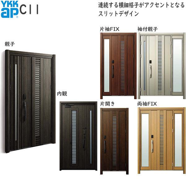 փhAA֔ hA D30 ykk tH[ fMhA F؃L[dl VbN D2dlFAC100V C11 ykkap ւ