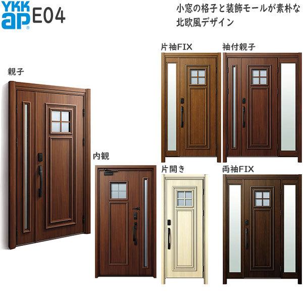 փhAA֔ hA D30 ykk tH[ fMhA F؃L[dl GKg D2dlFAC100V E04 ykkap ւ