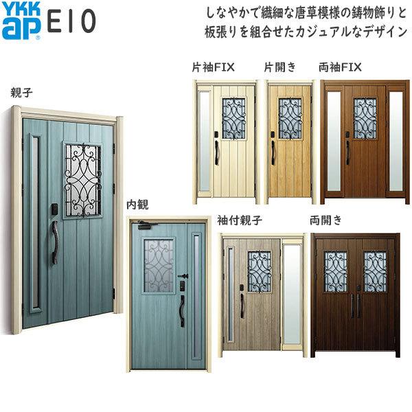 փhAA֔ hA D30 ykk tH[ fMhA F؃L[dl GKg D2dlFAC100V E10 ykkap ւ