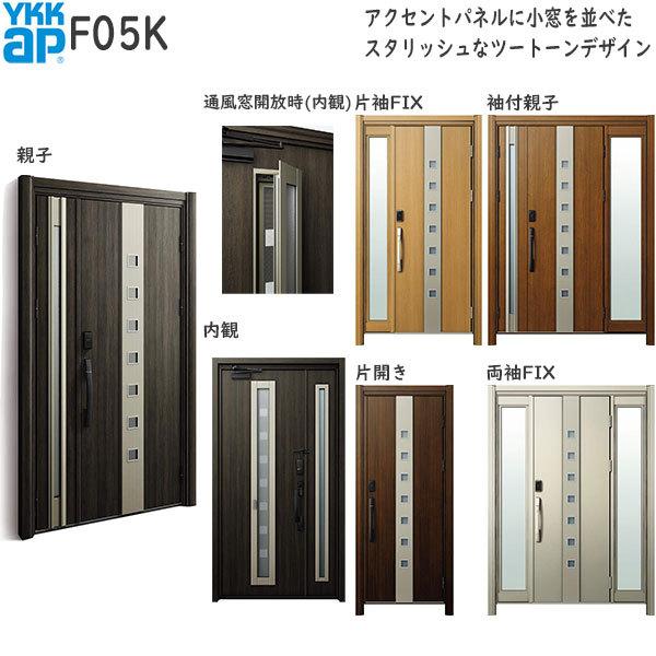 փhAA֔ hA D30 ykk tH[ fMhA F؃L[dl Vv D2dlFAC100V F05K ʕdl ykkap ւ