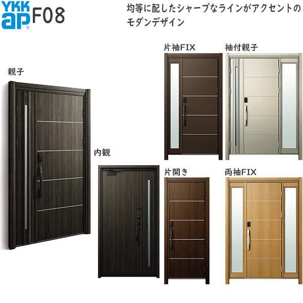 փhAA֔ hA D30 ykk tH[ fMhA F؃L[dl Vv D2dlFAC100V F08 ykkap ւ