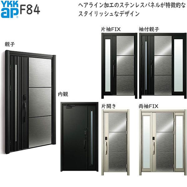 փhAA֔ hA D30 ykk tH[ fMhA F؃L[dl Vv D2dlFAC100V F84 ykkap ւ