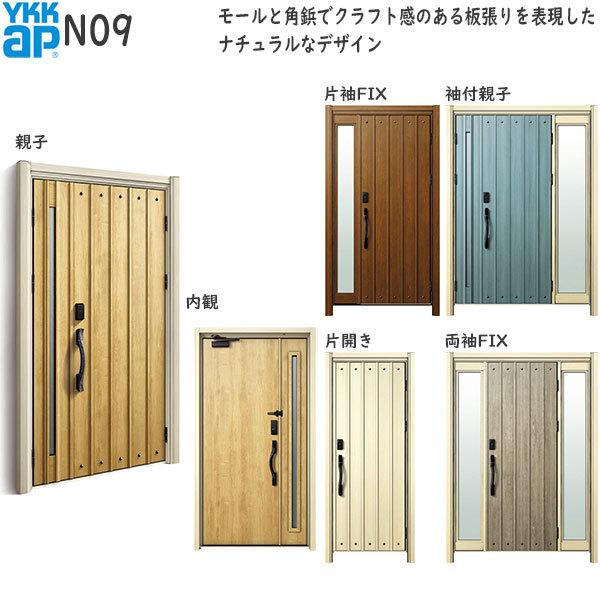 փhAA֔ hA D30 ykk tH[ fMhA F؃L[dl i` D2dlFAC100V N09 ykkap ւ