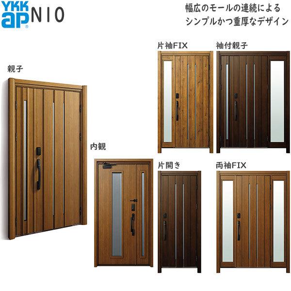 փhAA֔ hA D30 ykk tH[ fMhA F؃L[dl i` D2dlFAC100V N10 ykkap ւ