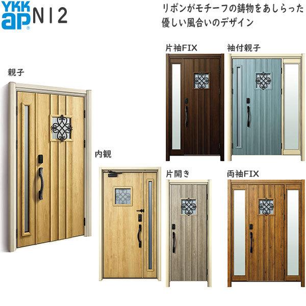 փhAA֔ hA D30 ykk tH[ fMhA F؃L[dl i` D2dlFAC100V N12 ykkap ւ