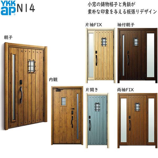 փhAA֔ hA D30 ykk tH[ fMhA F؃L[dl i` D2dlFAC100V N14 ykkap ւ