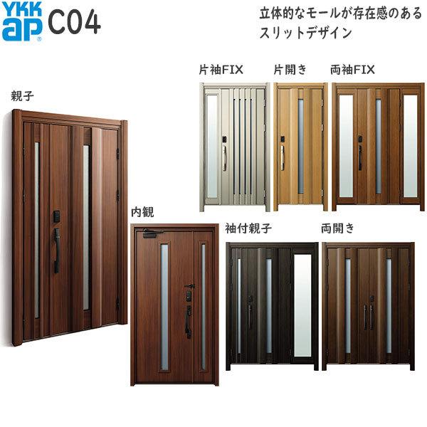 փhAA֔ hA D30 ykk tH[ fMhA F؃L[dl VbN D4dlFAC100V C04 ykkap ւ