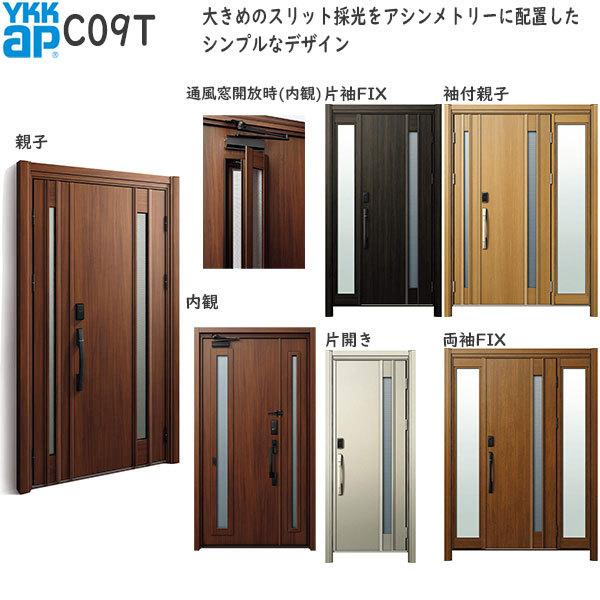 փhAA֔ hA D30 ykk tH[ fMhA F؃L[dl VbN D4dlFAC100V C09T ʕdl ykkap ւ