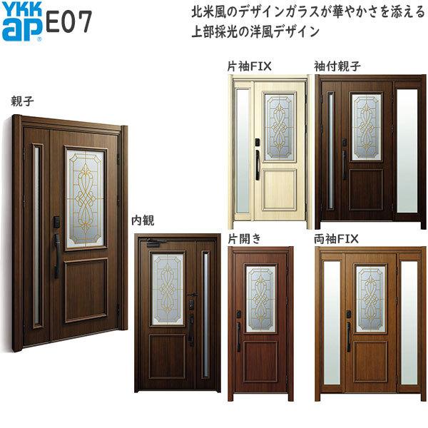 փhAA֔ hA D30 ykk tH[ fMhA F؃L[dl GKg D4dlFAC100V E07 ykkap ւ