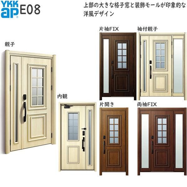 փhAA֔ hA D30 ykk tH[ fMhA F؃L[dl GKg D4dlFAC100V E08 ykkap ւ