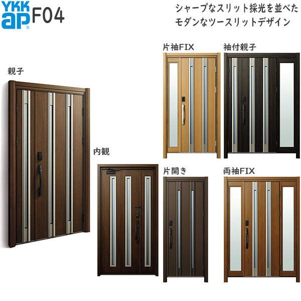 փhAA֔ hA D30 ykk tH[ fMhA F؃L[dl Vv D4dlFAC100V F04 ykkap ւ