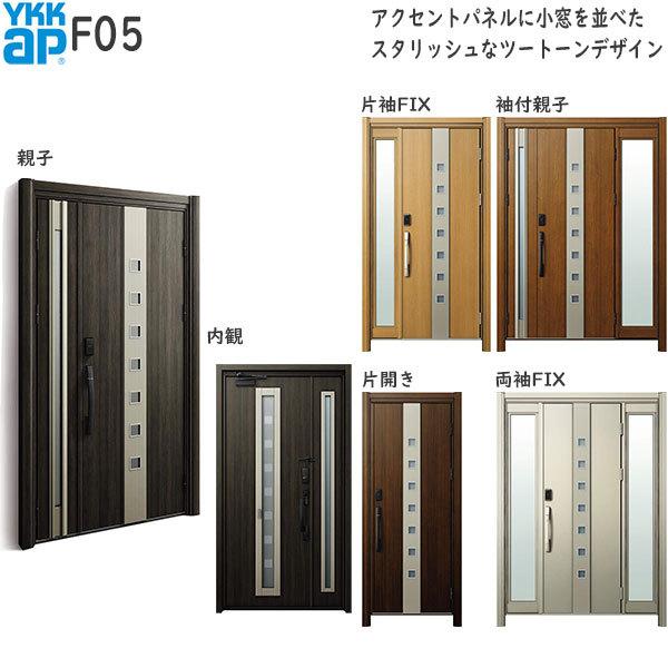 փhAA֔ hA D30 ykk tH[ fMhA F؃L[dl Vv D4dlFAC100V F05 ykkap ւ