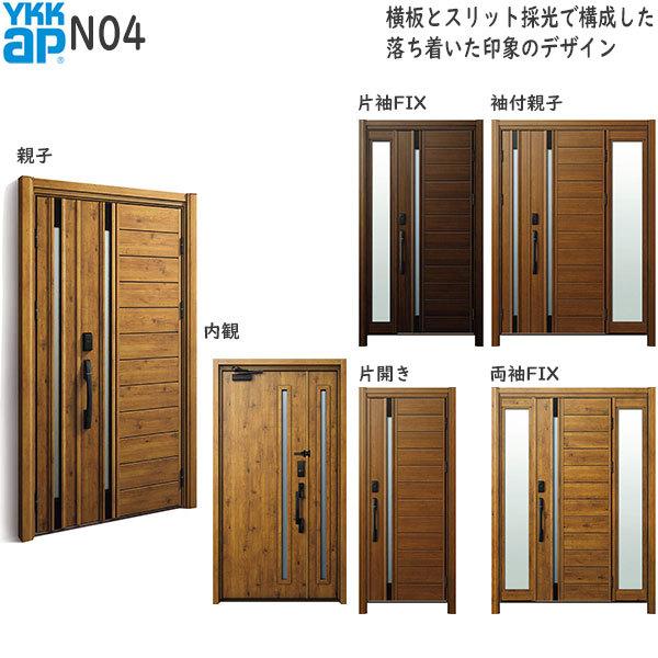 փhAA֔ hA D30 ykk tH[ fMhA F؃L[dl i` D4dlFAC100V N04 ykkap ւ