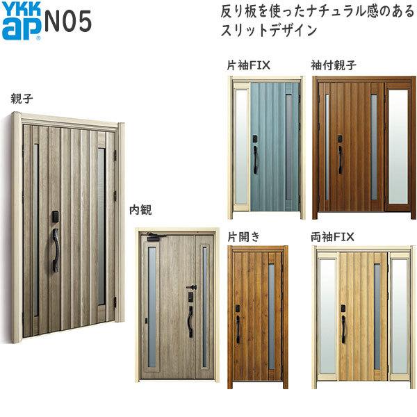 փhAA֔ hA D30 ykk tH[ fMhA F؃L[dl i` D4dlFAC100V N05 ykkap ւ