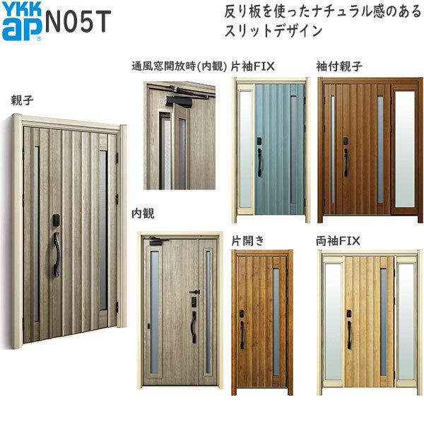 փhAA֔ hA D30 ykk tH[ fMhA F؃L[dl i` D4dlFAC100V N05T ʕdl ykkap ւ