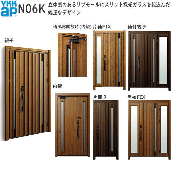 փhAA֔ hA D30 ykk tH[ fMhA F؃L[dl i` D4dlFAC100V N06K ʕdl ykkap ւ