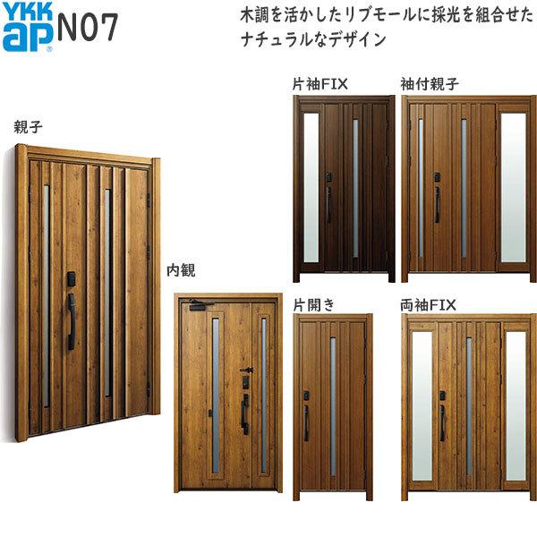 փhAA֔ hA D30 ykk tH[ fMhA F؃L[dl i` D4dlFAC100V N07 ykkap ւ