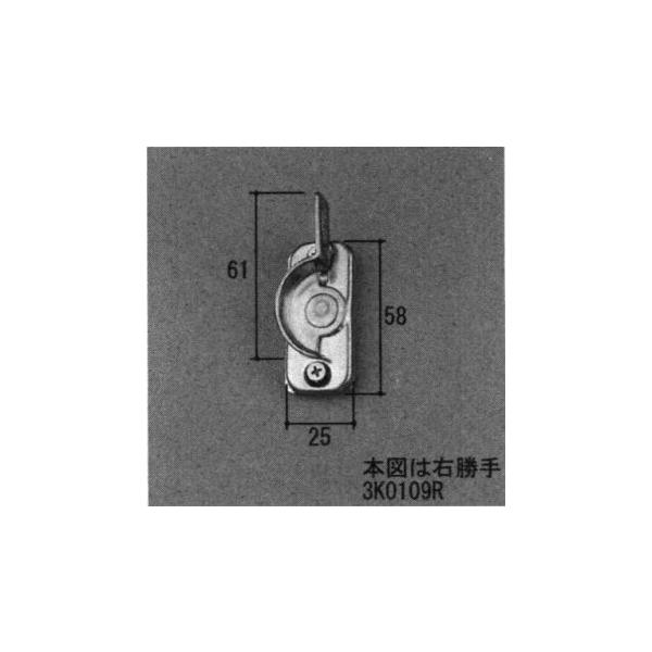 OA~Cpi Ⴂ:NZg[3K0109] Ⴂ    ̃JM Zp lWsb`45mm lW̊Ԋu45mm TL\ 993K0109 h bN