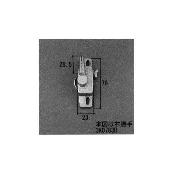 OA~Cpi o NZgENZgXgbp[:NZg[3K0783] 993K0783R0-SI B01639 RA~ PKN1027 ̃JM Ⴂ 