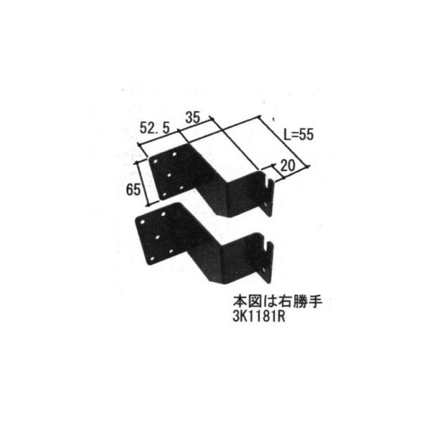 OA~Cpi ܂ uPbg:uPbg(Ęg) L=55mm [3K1181-01]  r x x 萫 ϋv ډB[o[ E
