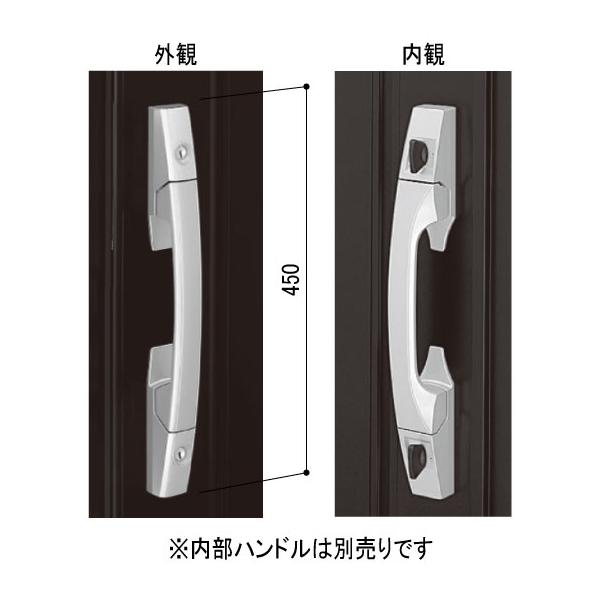 YKK AP YKKAP交換用部品 プッシュプルグリップ(外)・シリンダーセット