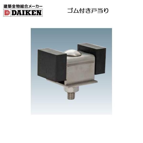 z[J[_CP XeXhAnK[ 2FSt˓