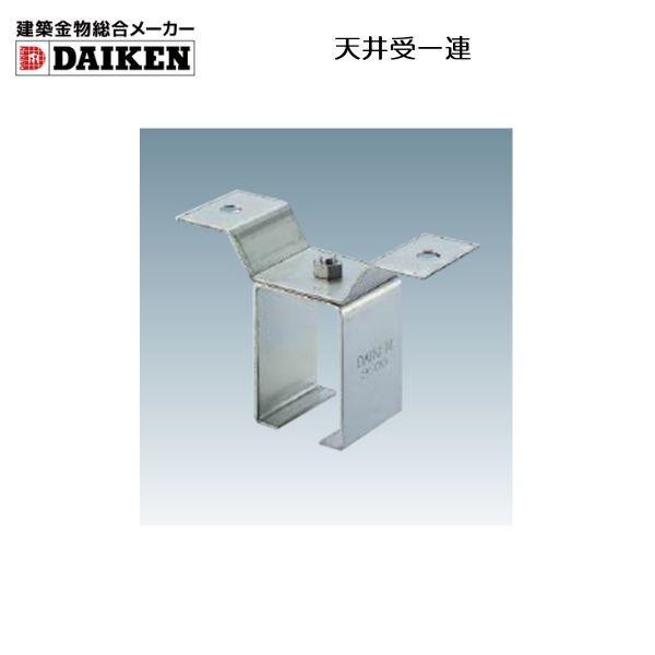 z[J[_CP XeXhAnK[ 3FVA