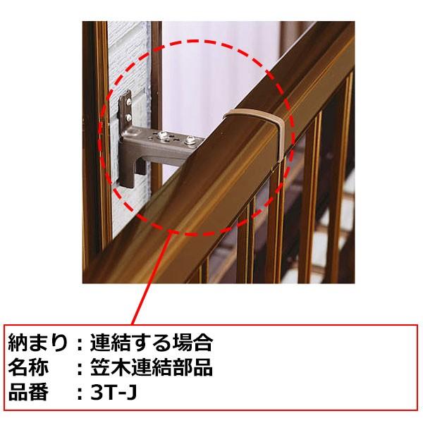 YKKAP܂ 肷 肷I^ tiF}ؘAi 3T^Cv