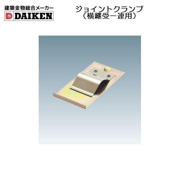 z[J[_CP X`[hAnK[ 4FWCgNvipApj