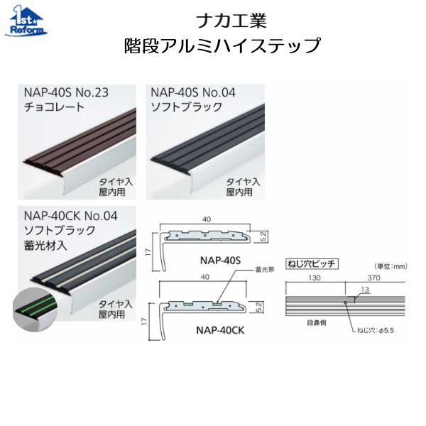 tH[pi oAt[ KiEL ~߁FiJH KiA~nCXebv \tgubN~ޓ iR[h 4163-2334