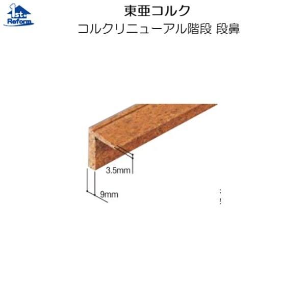 tH[pi oAt[ KiEL ށFRN RNj[AKi i@ iR[h 4370-1254