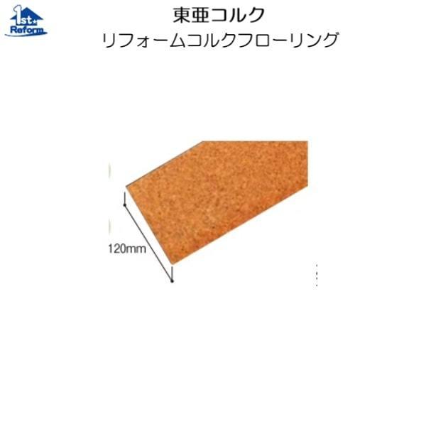 tH[pi oAt[ KiEL ށFRN tH[RNt[O iR[h 4370-1556