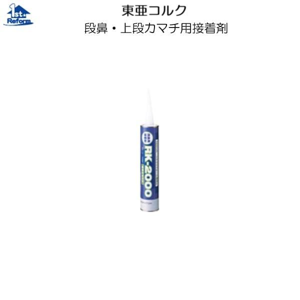 tH[pi oAt[ KiEL ށFRN i@EiJ}`pڒ iR[h 4370-1700