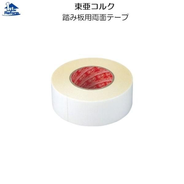 tH[pi oAt[ KiEL ށFRN ݔpʃe[v iR[h 4370-1755